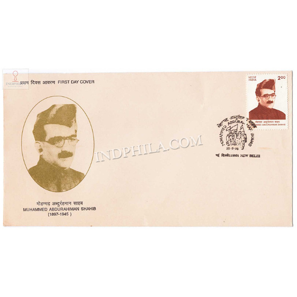 India 1998 Birth Centenary Of Mohammed Abdurahiman Shahib Fdc