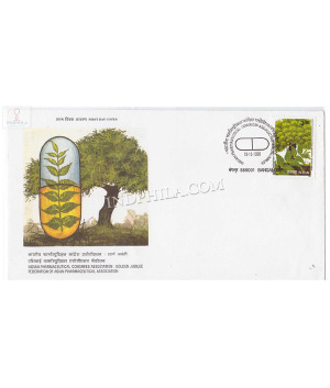 India 1998 Golden Jubilee Of Indian Pharmaceutical Congress Association Fdc