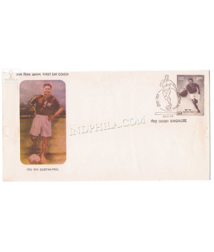 India 1998 Gostha Behari Paul Footballer Fdc