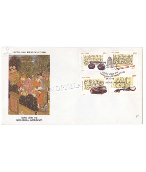 India 1998 Indian Musical Instruments Fdc