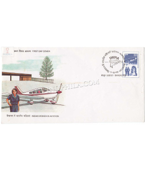 India 1998 Indian Women In Aviation Fdc