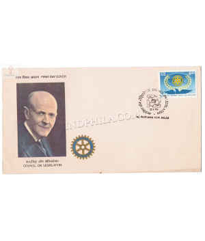 India 1998 Meeting Of Rotary International Council On Legislation New Delhi Fdc