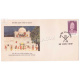 India 1998 Raja Nahar Singh Fdc