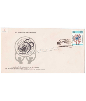 India 1998 Universal Declaration Of Human Rights Fdc
