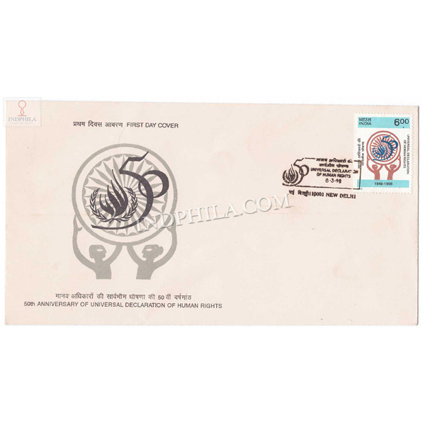 India 1998 Universal Declaration Of Human Rights Fdc