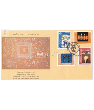 India 1999 125th Anniversary Of Universal Postal Union Traditional Rural Arts And Crafts Fdc