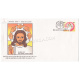 India 1999 2000th Birth Anniversary Of Jesus Christ Fdc