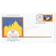 India 1999 300th Anniversary Of The Khalsa Panth Fdc