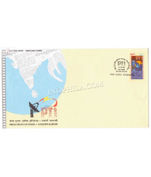 India 1999 50th Anniversary Of Press Trust Of India Pti News Agency Fdc