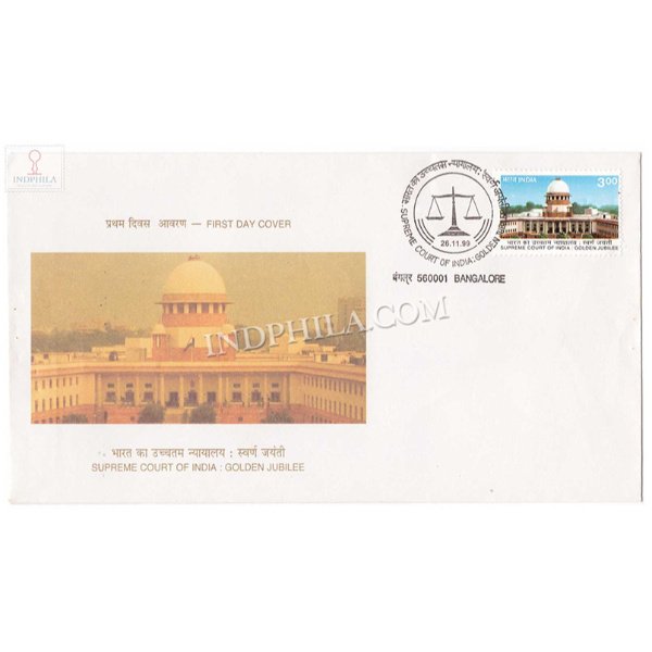 India 1999 50th Anniversary Of Supreme Court Of India Fdc