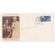 India 1999 Arati Gupta Fdc