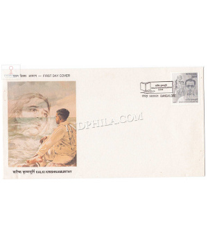 India 1999 Birth Centenary Of Kalki R Krishnamurthy Fdc