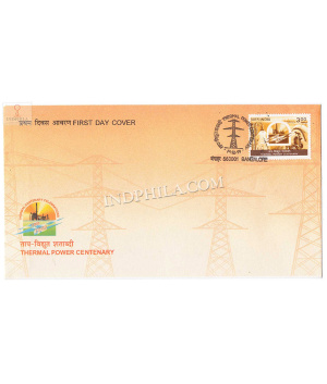 India 1999 Centenary Of Thermal Power In India Fdc