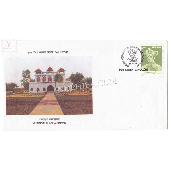 India 1999 Death Bicentenary Of Veerapandia Kattabomman Fdc