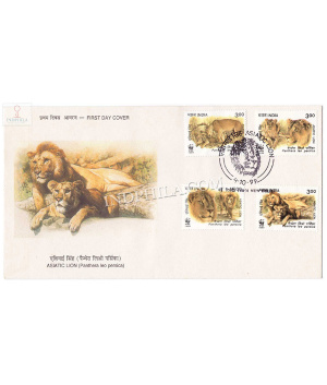 India 1999 Endangered Species Asiatic Lion Fdc