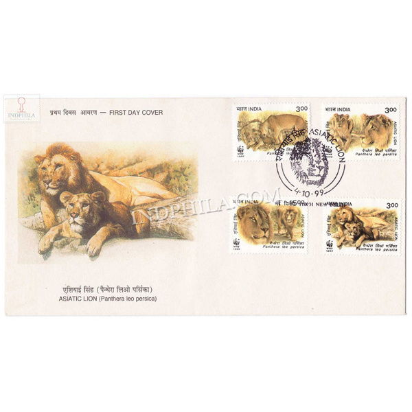 India 1999 Endangered Species Asiatic Lion Fdc