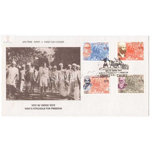 India 1999 Heroes Of Struggle For Freedom Sardar Ajit Singh Swami Ramanand Teerth Vishwambhar Dayalu Tripathi And Swami Keshawanand Fdc