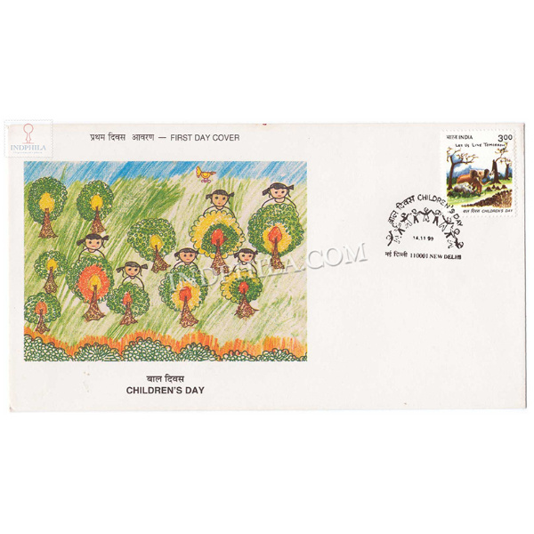 India 1999 National Childrens Day Fdc
