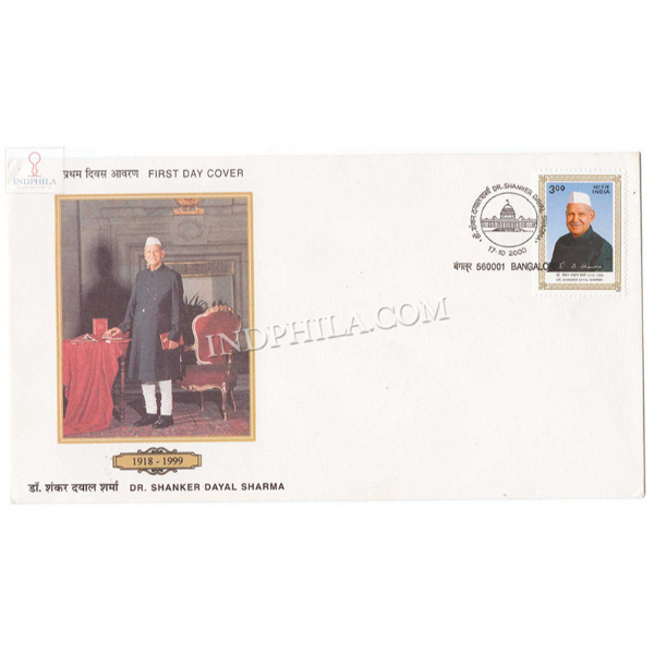 India 2000 1st Death Anniversary Of Dr Shanker Dayal Sharma Fdc