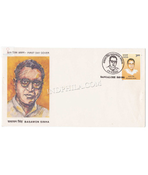 India 2000 Basawon Sinha Fdc