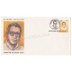 India 2000 Basawon Sinha Fdc