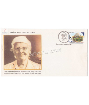 India 2000 Centenary Of Christian Medical College And Hospital Vellore Fdc
