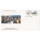 India 2000 Centenary Of Kodaikanal International School Fdc