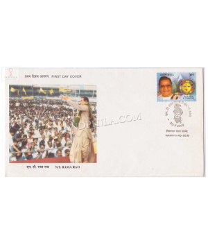 India 2000 Dr Nandamuri Taraka Rama Rao Fdc