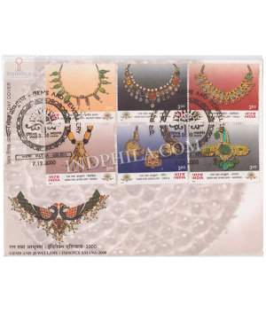 India 2000 Indepex Asiana 2000 14th Asian International Stamp Exhibition Calcutta Gems And Jewellery Fdc