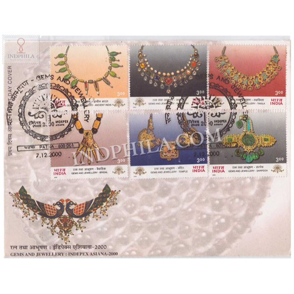 India 2000 Indepex Asiana 2000 14th Asian International Stamp Exhibition Calcutta Gems And Jewellery Fdc