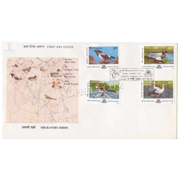 India 2000 Indepex Asiana 2000 14th Asian International Stamp Exhibition Calcutta Migratory Birds Fdc