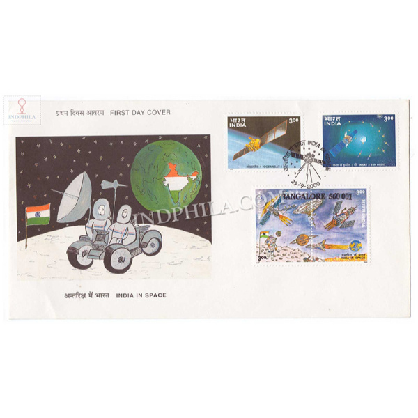 India 2000 Indias Space Programme Fdc