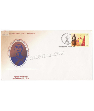 India 2000 Maharaja Bijli Pasi Fdc