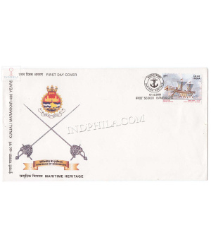 India 2000 Maritime Heritage Admiral Kunjali Iv Marakkar 400th Death Anniversary Fdc