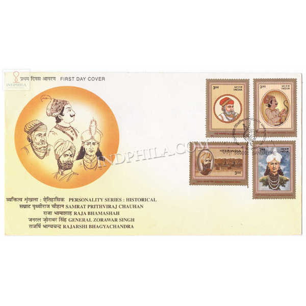 India 2000 Personality Series Historical Samrat Prithviraj Chauhan Raja Bhamashan Rajarshi Bhagyachandra General Zorawar Singh Fdc