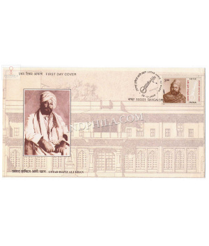 India 2000 Ustad Hafiz Ali Khan Fdc