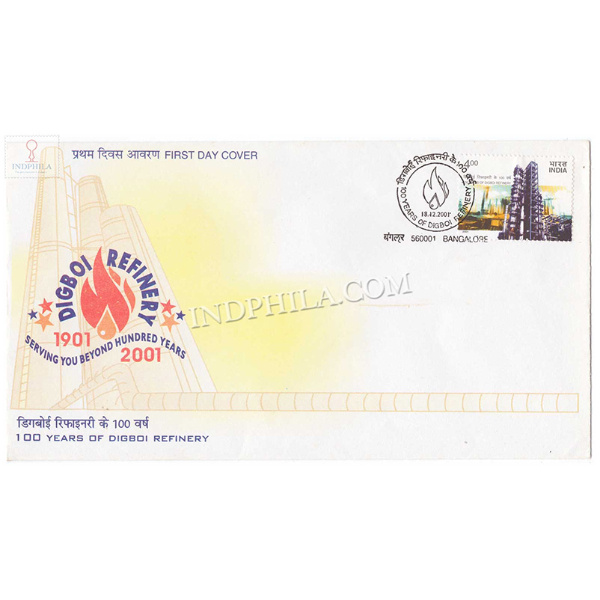 India 2001 100 Years Of Digboi Refinery Assam Fdc