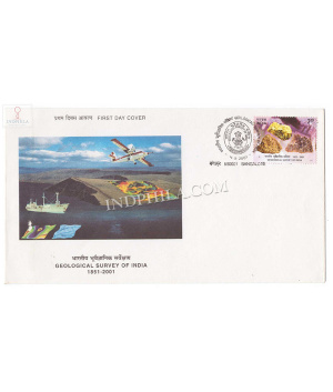 India 2001 150th Anniversary Of Geological Survey Of India Fdc