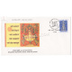 India 2001 2600th Birth Anniversary Of Bhagwan Mahavira Fdc