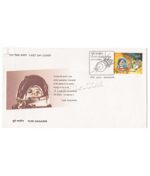 India 2001 40th Anniversary Of Mans First Space Flight Fdc