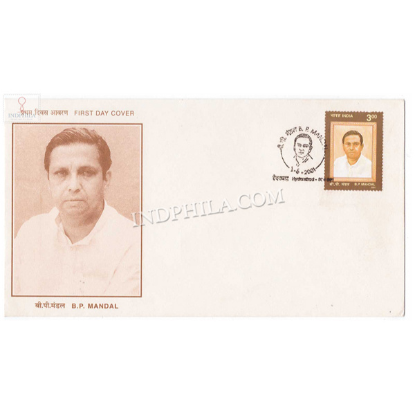 India 2001 B P Mandal Fdc