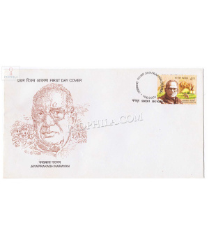 India 2001 Birth Centenary Of Jayaprakash Narayan Freedom Fighter Fdc