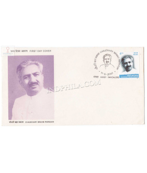 India 2001 Chaudhary Brahm Parkash Freedom Fighter Fdc