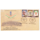 India 2001 E M S Namboodiripad Gurmukh Singh Musafir Prof N G Ranga Fdc