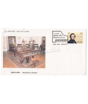 India 2001 Fryderyk Chopin Fdc