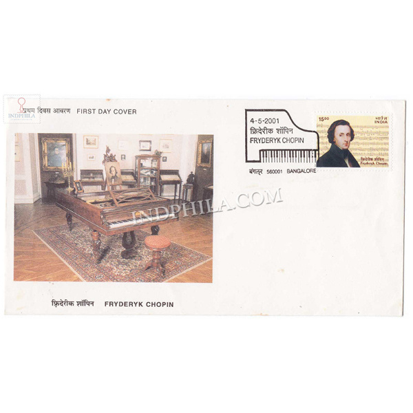 India 2001 Fryderyk Chopin Fdc