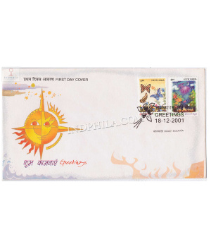 India 2001 Greetings Fdc