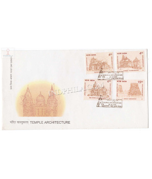 India 2001 Inpex Empirepex 2001 National Stamp Exhibition Nagpur Temple Architecture Fdc