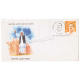 India 2001 Jagdev Prasad Fdc