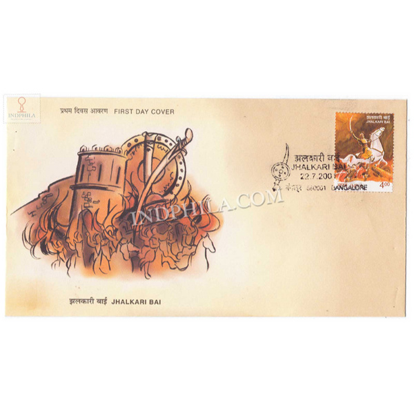 India 2001 Jhalkari Bai Fdc